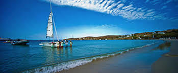 Ναυτικός Όμιλος Πάρου