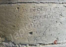 Monastery of San Nicola di Casole