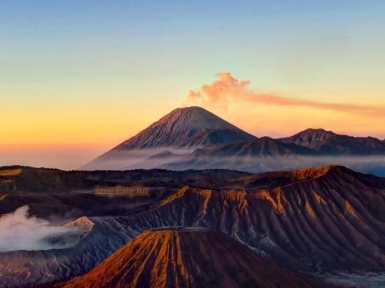 Mont Bromo