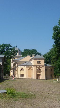 Muzeum im. Antoniego hr. Ostrowskiego w Tomaszowie Mazowieckim