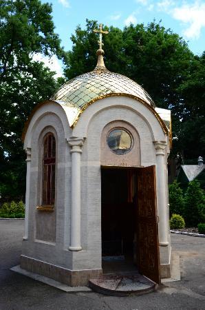 Holy Resurrection Cathedral