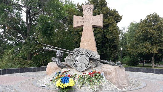 Fallen Ukrainian Cossacks' Monument