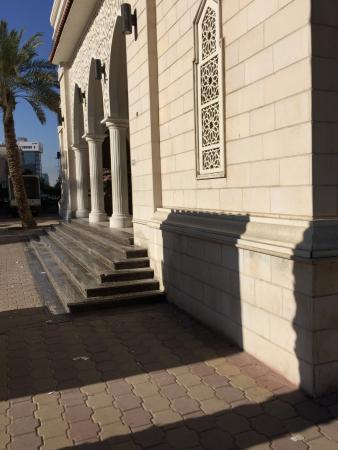 Mezquita de Al-Shamlan