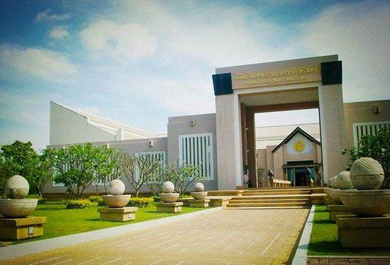 Surin National Museum