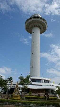 Mukdahan Tower