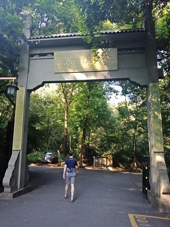 Yangmeiling Scenic Spot