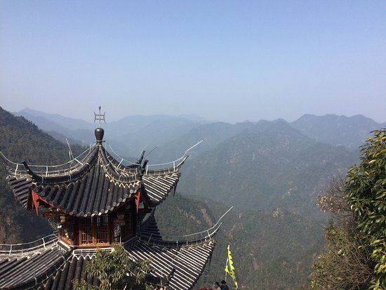 Niutou Mountain National Forest Park