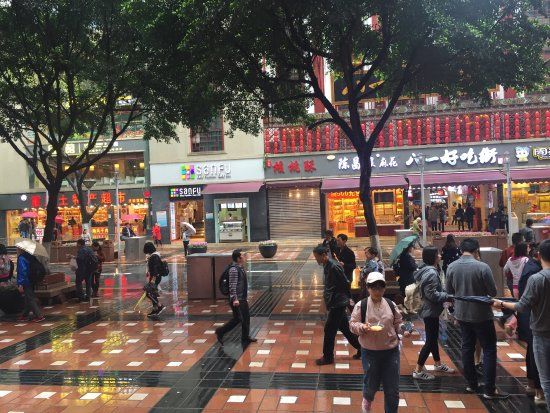 ChongQing HaoChi Jie