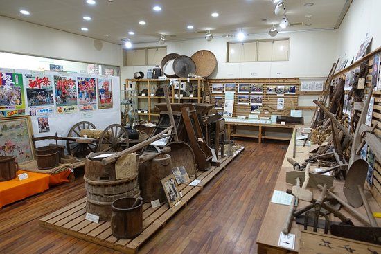 Hayato Museum of History and Folklore