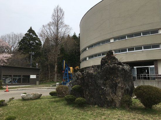 Mining Museum of Akita University