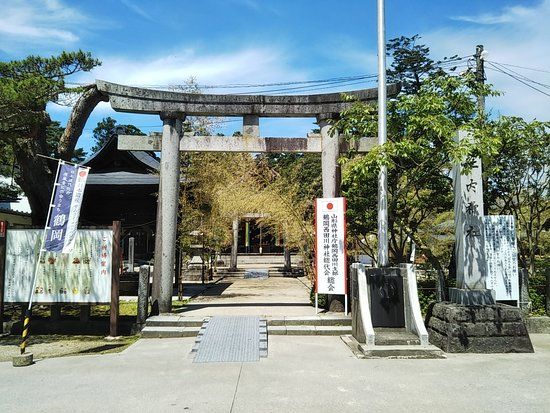 Shonai-jinja
