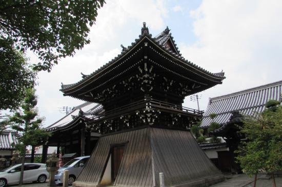 Honko-ji Temple