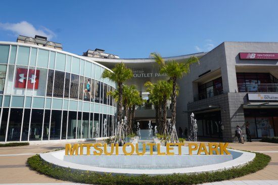 Mitsui Outlet Park Linkou