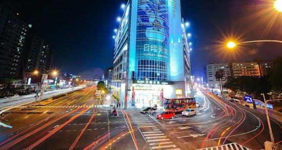 Sunshine Plaza Outlet