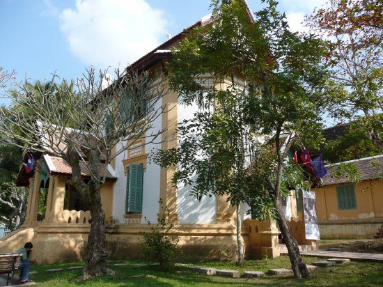 French Cultural Center