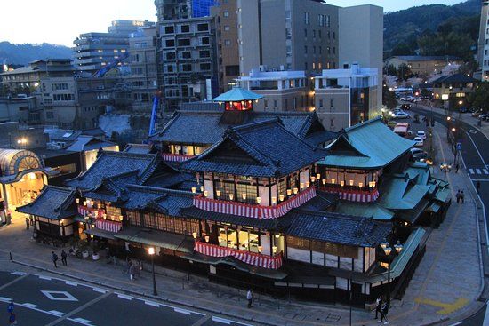Dogo Onsen Sora no Sampomichi