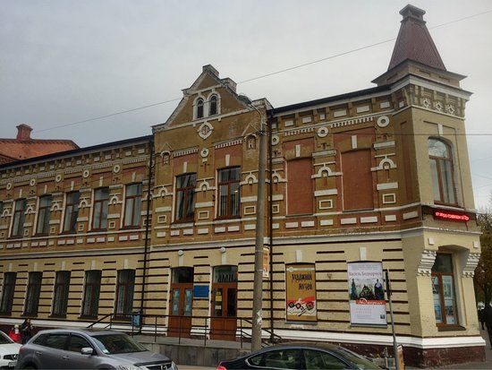 Khmelnytsky regional art museum