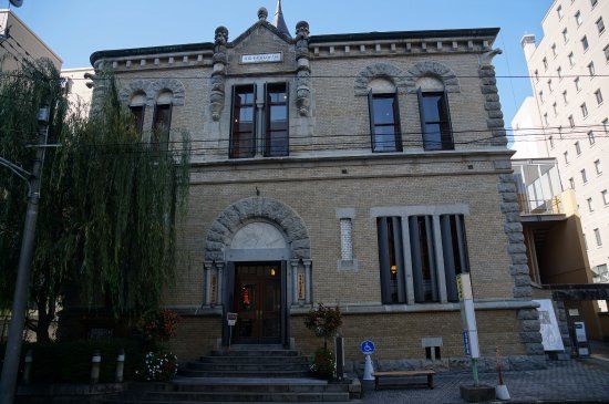 Morioka Takuboku and Kenji Museum