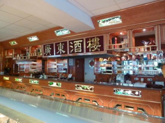 China Restaurant Kanton