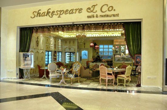 Shakespeare and Co. Al Ain Mall