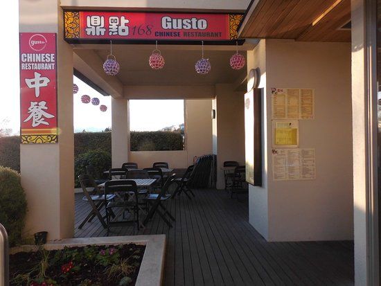 Gusto Chinese Restaurant