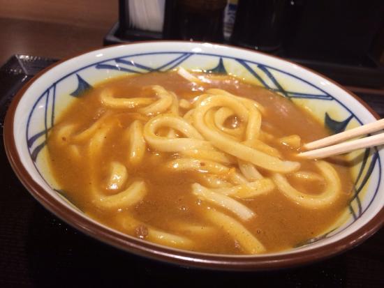 Authentic Kamaage Udon of SANUKI Marugame Seimen Shinjuku NS building