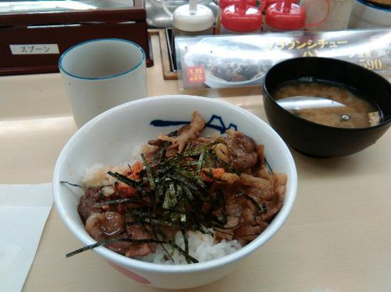 Matsuya, Matsumoto Ekimae