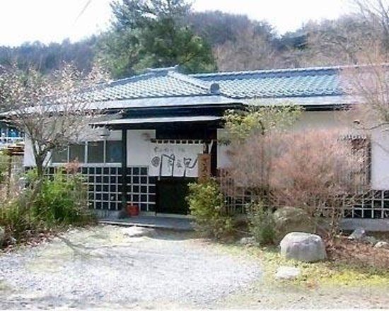 Homemade Soba Togakushi Kicchori