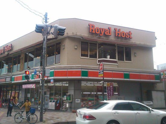 Royal Host Wako Ekimae