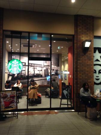 Starbucks Coffee Amu Plaza Nagasaki