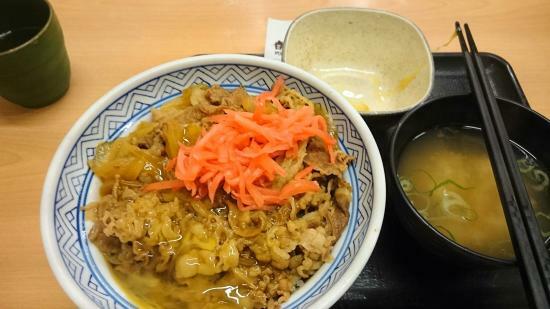 Yoshinoya Kinshicho