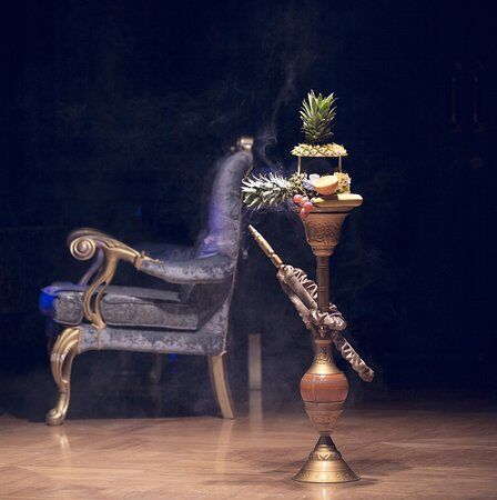 Harem Lounge