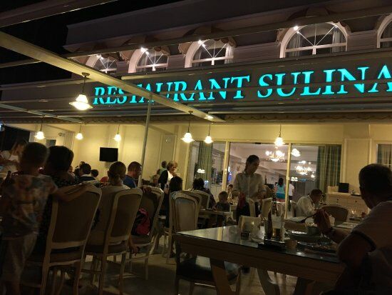Restaurant Sulina