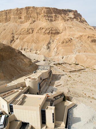 Masada National Park Restaurant
