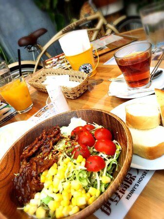 Kenny's House Cafe Izu Kogen