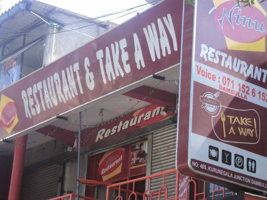 Ninu Restaurant