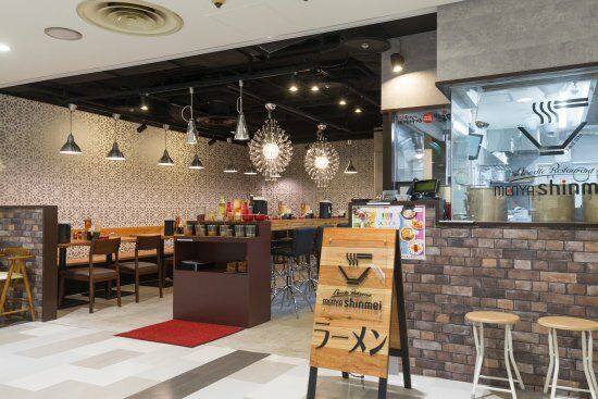 Menya Shinmei Sakae Skyle