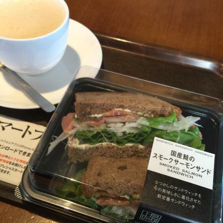 Ueshima Coffee Shop Ofuna