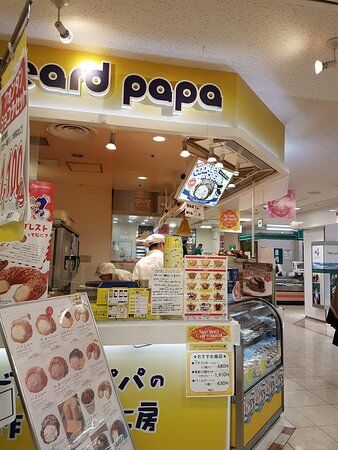 Beard Papa