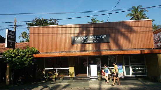 Farm House Restaurant