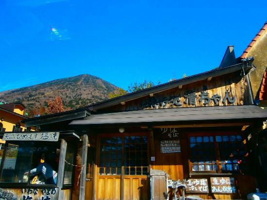 Oyasumi Facility Kiyo-Chan