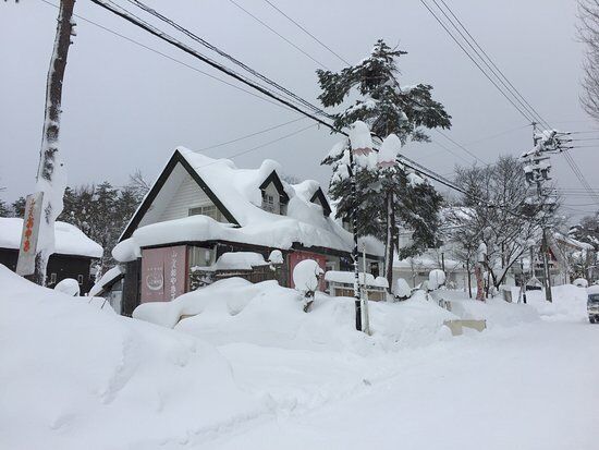 Oyaki No Sato Hakuba No Yamaai