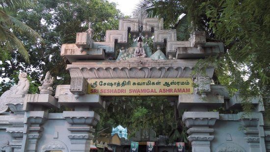 Seshadri Swamigal Ashram