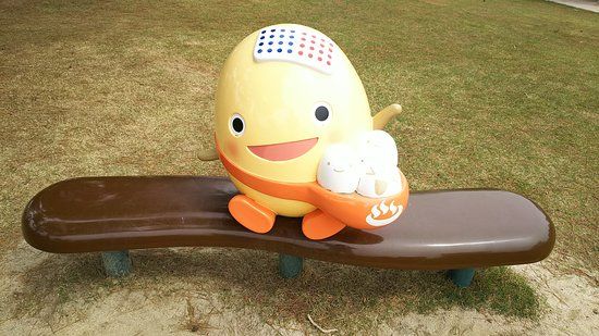 Yuttari Park Ryokuchi Hiroba