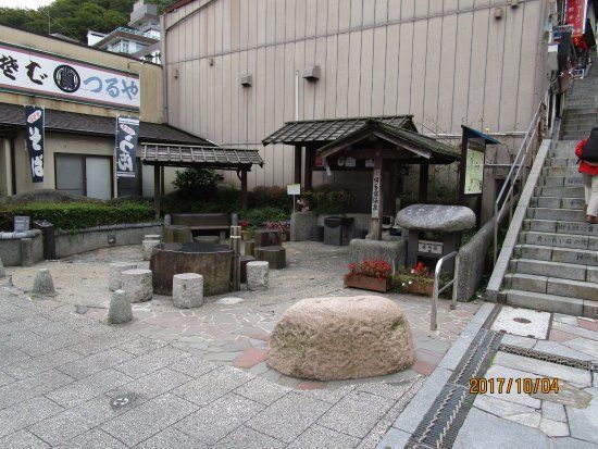 Ishidangai Pocket Park