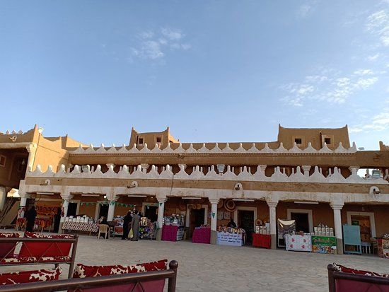 Al Bassam Heritage House