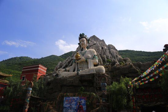 Jiuzhai Romance Park