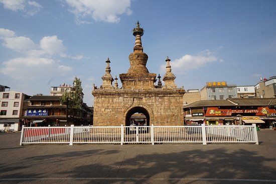 Kingkong Tower