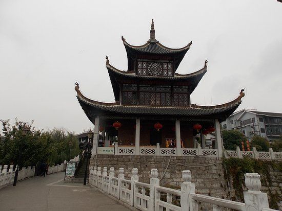 Cuiwei Pavilion