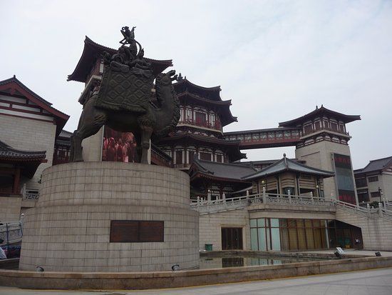 Tang West Market Museum